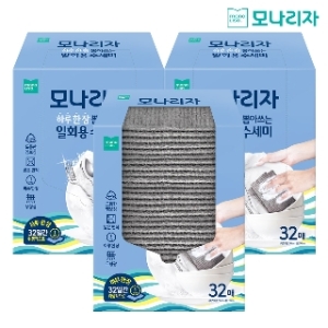 모나리자  하루 한 장 뽑아쓰는 일회용 수세미 32매 3박스 96매