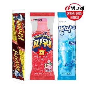 빙그레 더위사냥/뽕따 2종 15+15개 세트 /아이스크림/간식 - 에누리 가격비교