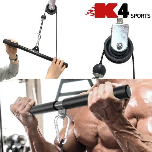 K4스포츠  아몸디 도르래 케이블세트 렛풀다운 KM-17