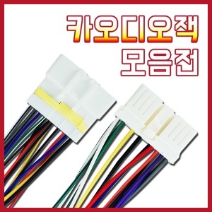 와일드사운드  와일드 사운드 트렌스폼잭