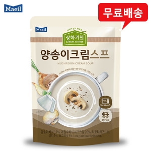 매일유업 상하키친 양송이크림스프 150g