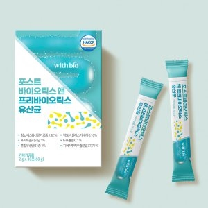 위드바이오 포스트바이오틱스 프리바이오틱스 유산균 2g 30포