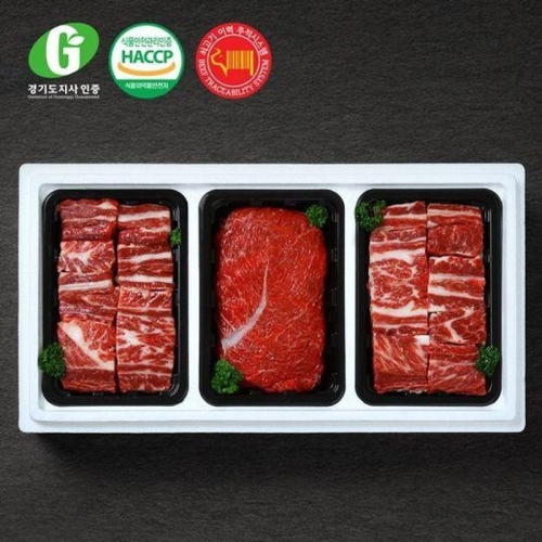 경기광주축협  G한우 갈비정육세트 2.1kg(등심,불고기)