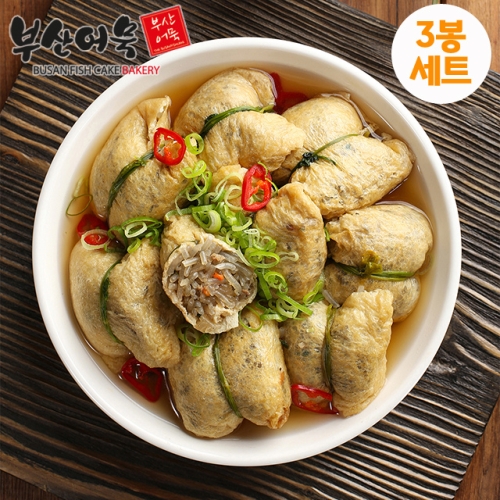 부산어묵  수제 유부주머니 3세트 모듬