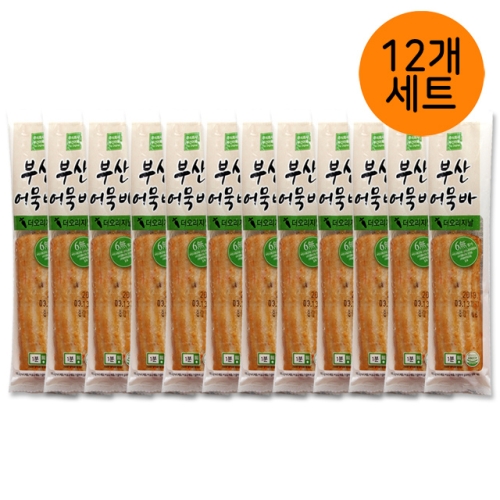 부산어묵  프리미엄 오리지날 어묵바 12개 세트