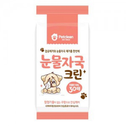서울화장품 펫클린 눈물자국 크린 30매