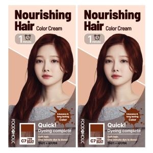 푸드어홀릭 1분너리싱 칼라크림 C7구릿빛밝은갈색