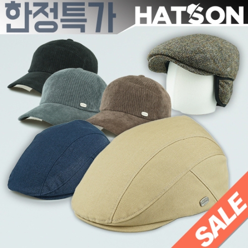 햇츠온 P-HU pierre cardin 남성 여성 헌팅캡 보닛햇 도리구찌 중년 어르신 모직 면 모자 AD