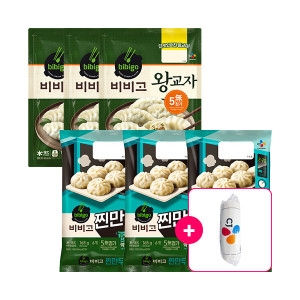 CJ제일제당  왕교자 1.05KG x 3 + 찐만두168g x 3