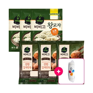 CJ제일제당  왕교자 1.05KG x 3 + 수제진한김치만두200g x 3