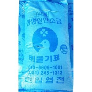  천일염전 비둘기표 청정신안 천일염 20kg [1개]