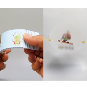 플립북과 트로프 만들기 4인세트 착시그림