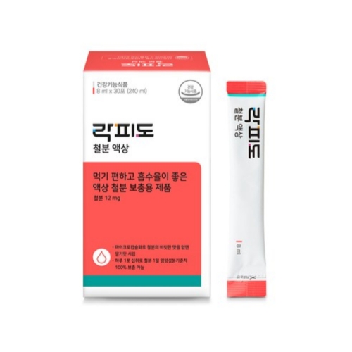 락피도 철분 액상 8ml 30포