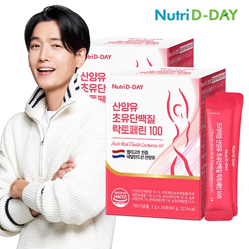 뉴트리디데이 시그니처 산양유 초유 단백질 2g 30포