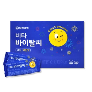 유한양행 비타 바이탈씨 과립 레몬맛 2g 120포
