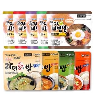 참미푸드 이지밥 우리비빔밥 5개 + 라면애밥 4개 9종세트 비상식량 전투식량 간편식
