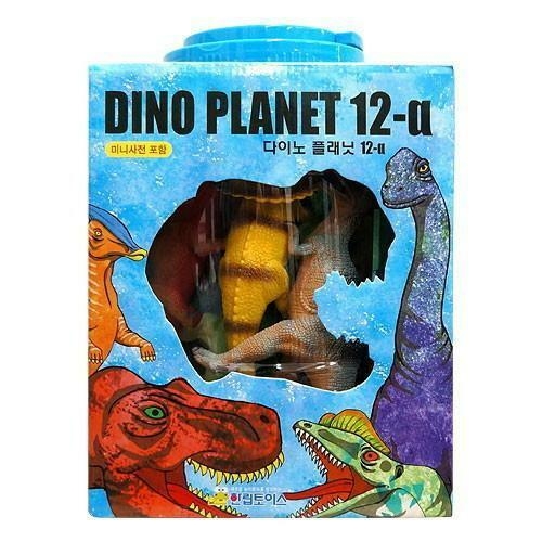 한립토이스  다이노 플래닛 12-알파 HL753