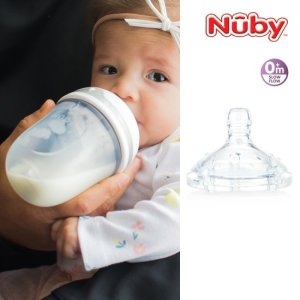 누비 컴포트 젖꼭지 1단계