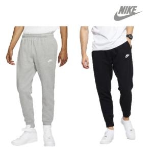 나이키  남성 NSW 클럽 기모조거팬츠 (BV2671-410)