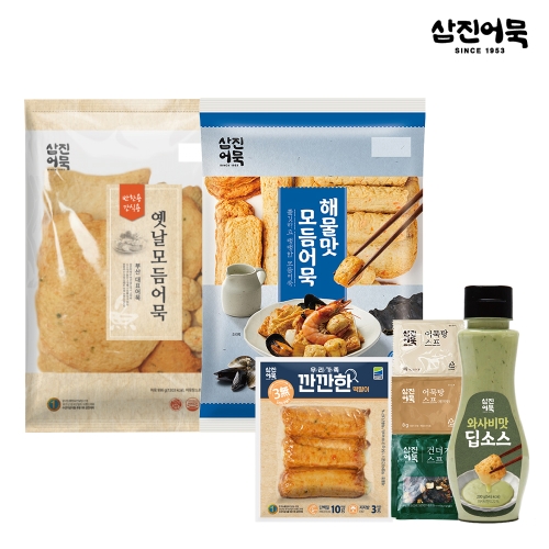 삼진식품  삼진어묵 삼진어묵 옛날 옛날 매운 모듬