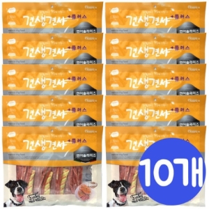 CYJOSEPH 견생견사 플러스 연어 슬라이스 300g