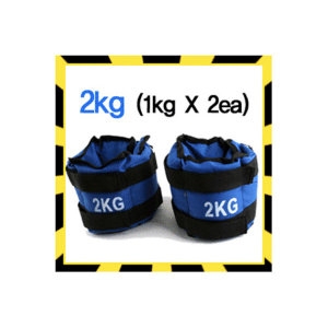 WOHNEN  파랑 모래주머니