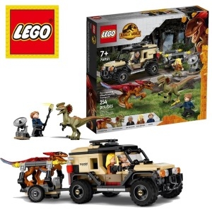 레고  쥬라기 월드 파이로랩터와 딜로포사우루스 수송 (76951)