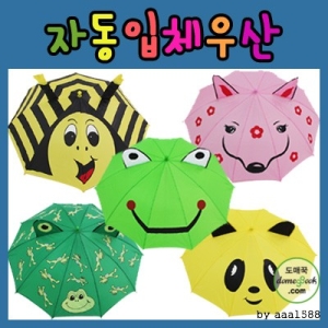 캐릭터 자동입체우산 아동우산 비닐우산 투명우산 양