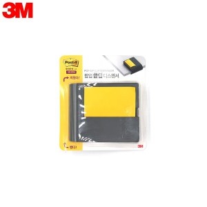 3M  노트 클립 디스펜서 CD654 챠콜그레이
