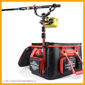 콘티  밑밥통 3단 로드거치대 바칸 낚시대 로드 스탠드