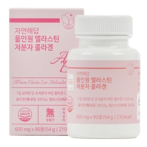 자연해답 올인원 엘라스틴 저분자 콜라겐 600mg 90정