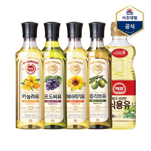 사조대림 해바라기유 500ml x 2병