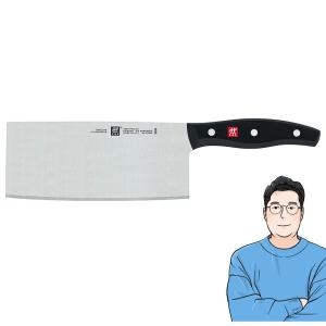 헹켈  즈윌링 쌍둥이 칼 중식도