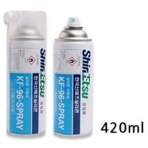 신에츠  실리콘 이형제 스프레이 420ml 벨트 윤활 오일 이형재