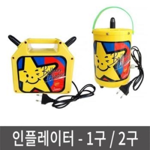 인플레이터 1구.2구 선택 자동풍선펌프 자동펌프 풍선펌프 전기펌프 풍선아치재료