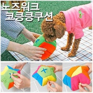 시소플레이 시소 노즈워크 코킁킁쿠션 소/지름19cm /애견쿠션,애