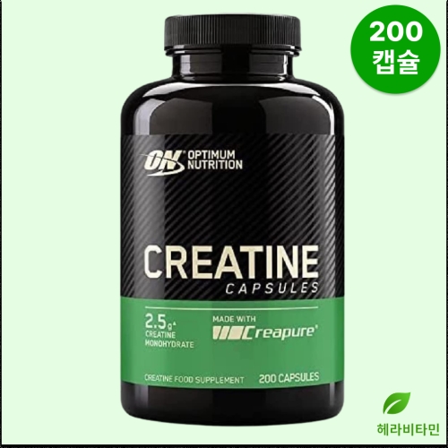 Optimum Nutrition 크레아틴 2500mg 200정