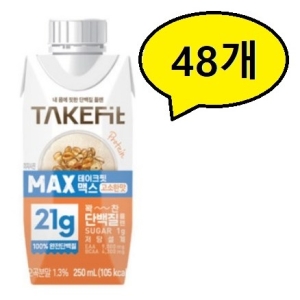 남양유업 테이크핏 맥스 고소한맛 250ml