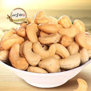 가온애 볶음 캐슈넛 400g 볶은캐슈넛 구운캐슈넛 캐슈너트 케슈넛 케슈너트 견과 견과류 건과 건과류