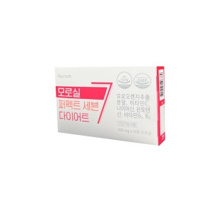 휴럼 모로실 퍼펙트세븐 다이어트 700mg 14정