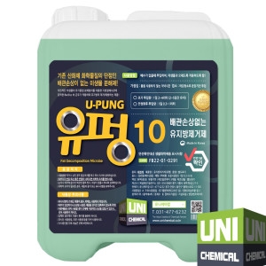 유니케미컬  유펑 유지방분해제 10L