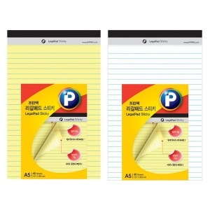 프린텍  리갈패드 스티키 노트 LP127Y LP127W