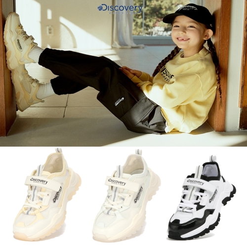 디스커버리 버킷 디워커 키즈