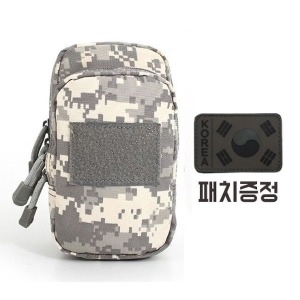 오너클랜 Pu+  전술파우치밀리터리파우치  acu  택티컬파우치 Pe W1463A1 사냥용품밀리터리파우치