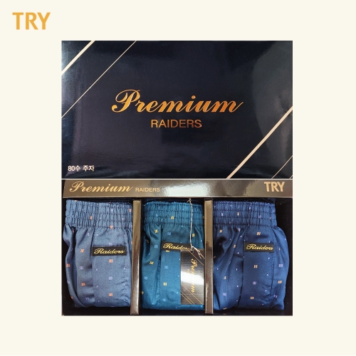 TRY 80수 순면 프리미엄 트렁크 사각 팬티 3매