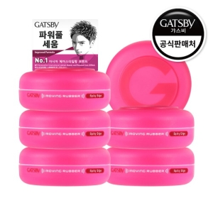 갸스비 무빙러버 스파이키 엣지 80g