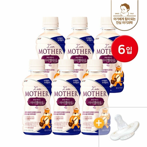 남양유업 아이엠마더 액상 1단계 160ml+니플