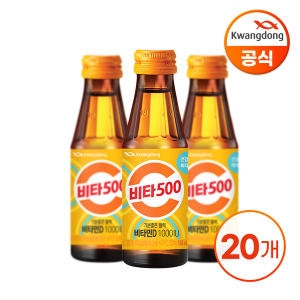 광동제약 비타500 기분좋은 활력 비타민D 100ml