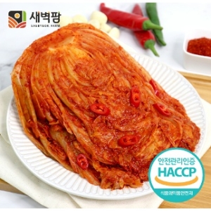 새벽팜 국산 100 묵은지 2kg 묵은지 2kg 3kg 5kg 10kg 국내산 100 전라도김치