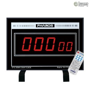 은성산업 파로스 ES-F70 스톱워치 거치형 디지털벽시계   -문구인쇄무료 -선물무료 -